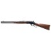 Winchester Model 1873 Competition Carbine 45 Colt 20" Barrel Lever Action Rifle